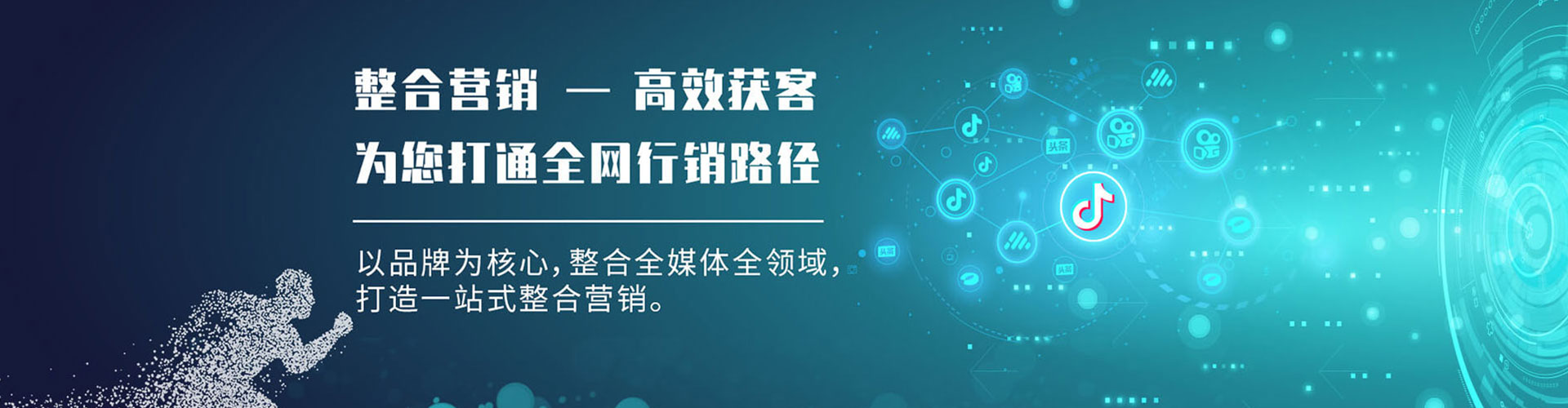 中宁信息流运营