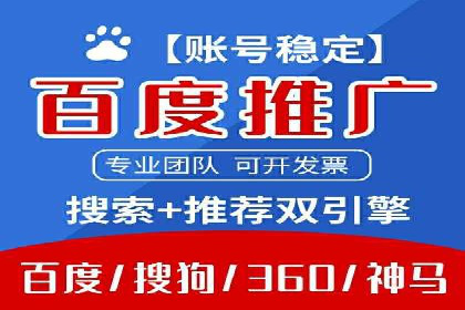 小红书信息流广告策略：成功案例解析