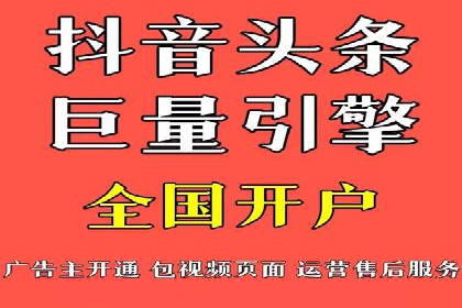 案例剖析：百度竞价代运营公司助力企业实现精准定位