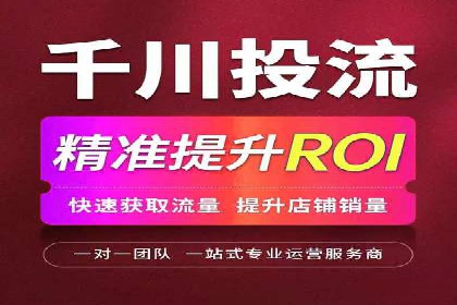 SEM百度竞价实战技巧分享